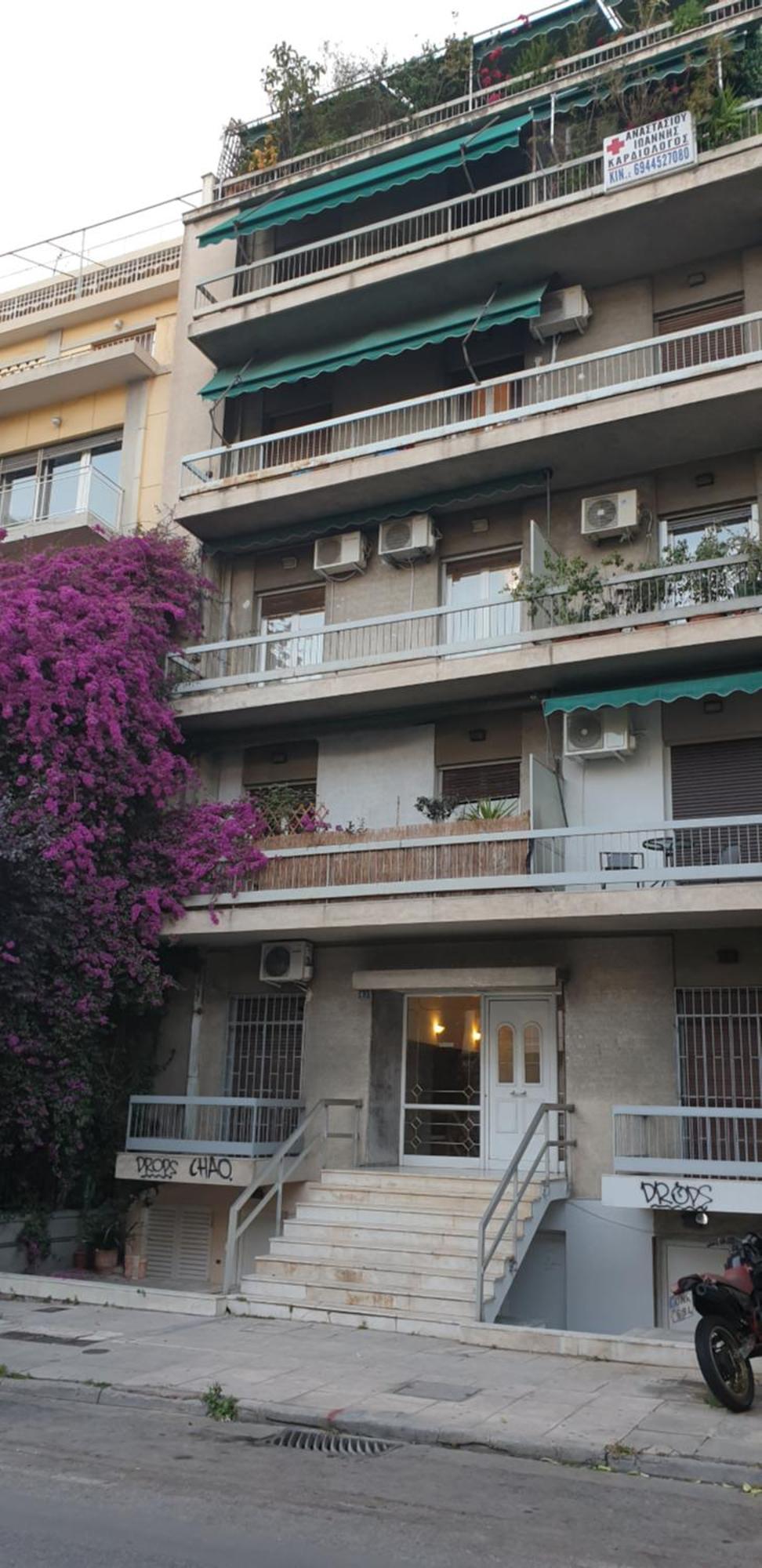 Stylish Studio Near Athens Hilton, Self Check-In! المظهر الخارجي الصورة